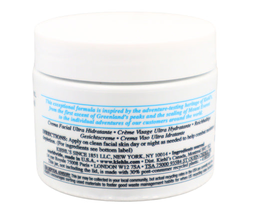 Ultra Facial Moisturizing Cream - 1.7 fl oz