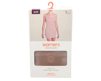 Women's Seamless Stretch Smoothing Slip - Biege