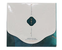 Flower Water Makeup Remover Wipes - 20 ct