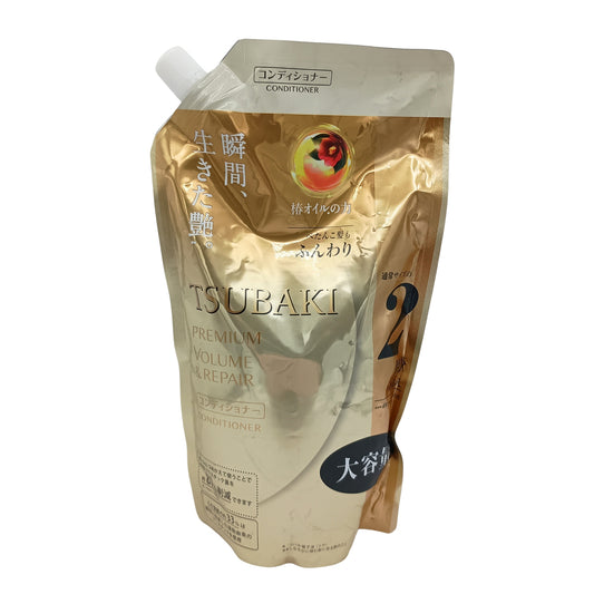 Premium Volume & Repair Conditioner - 22.3 fl oz