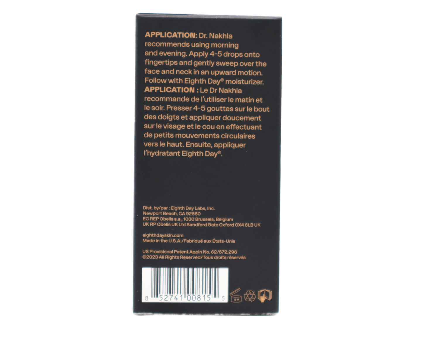 Regenerative Serum - 1 fl oz