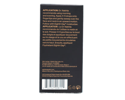 Regenerative Serum - 1 fl oz