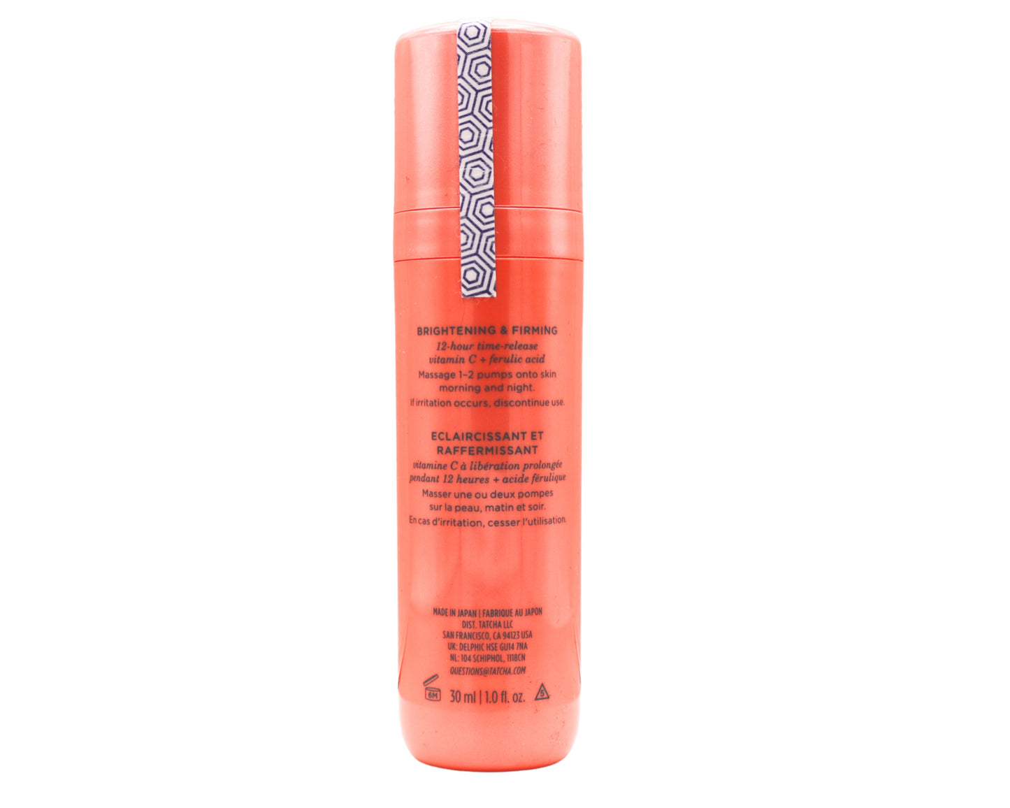 The Brightening Serum - 3.4 fl oz